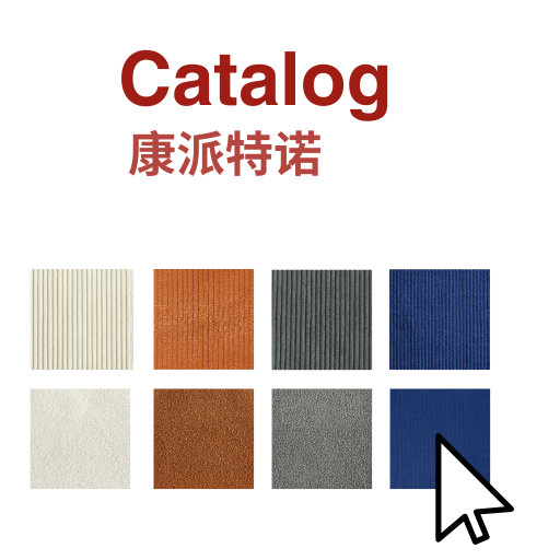 Light gray-blue blended fabric details
